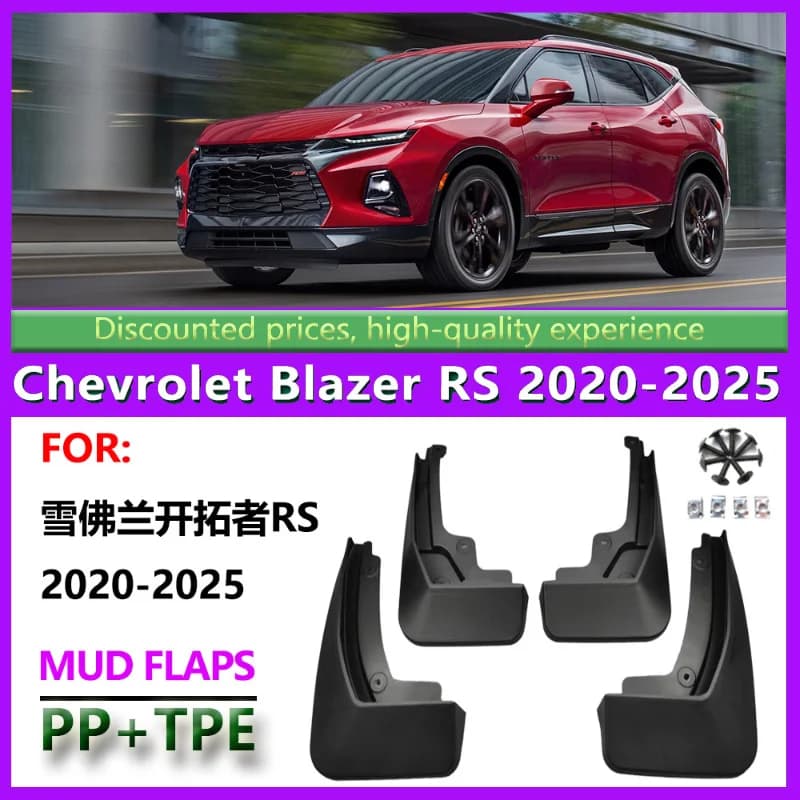 Suitable for 2020-25 Chevrolet Blazer RS   fender 23 Model Blazer Rs Car Fender Leather Accessories