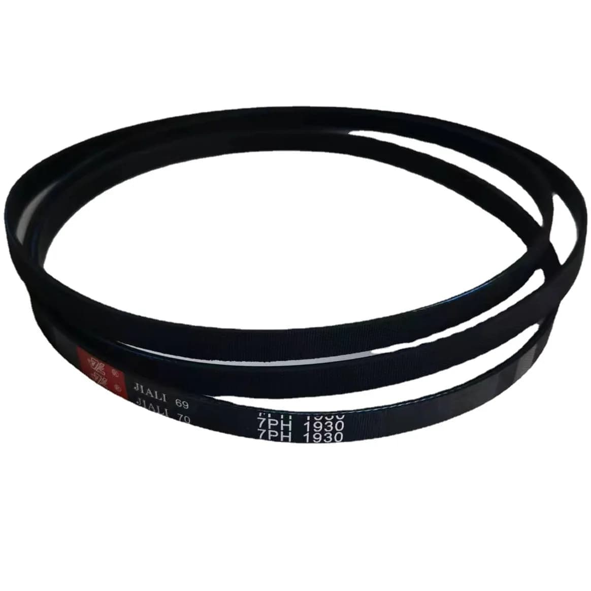 YGTITAN Replacement Dryer Belt 7PH1965 7PH1992 7PH1995 7PH2010 7PH2012, Multi V Belt 7 Ribs 11.2mm