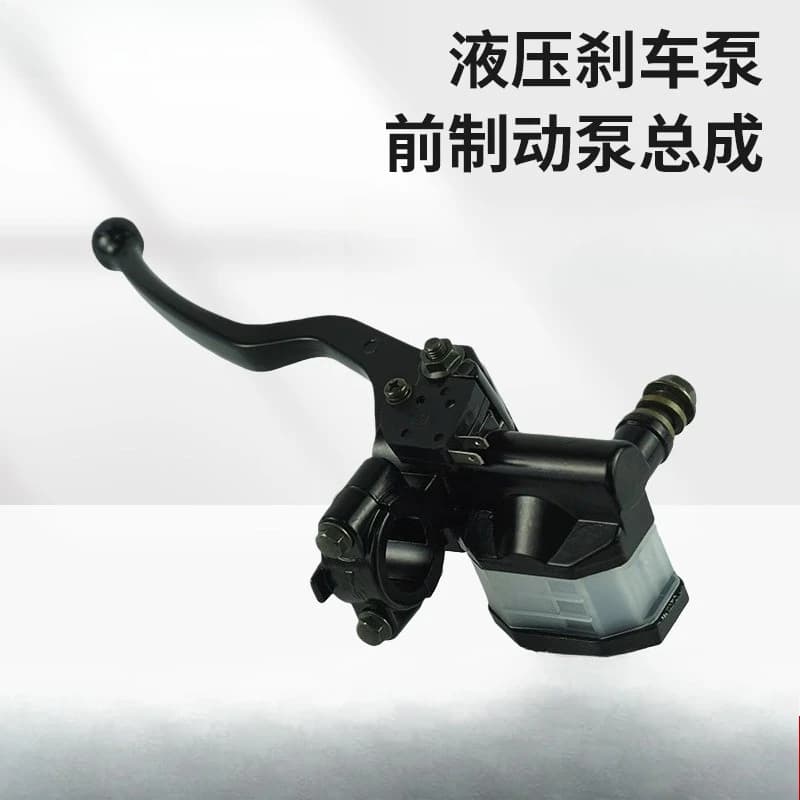 Lingmu Prince GN125 motorcycle handle switch assembly is suitable for Haojue HJ125-8