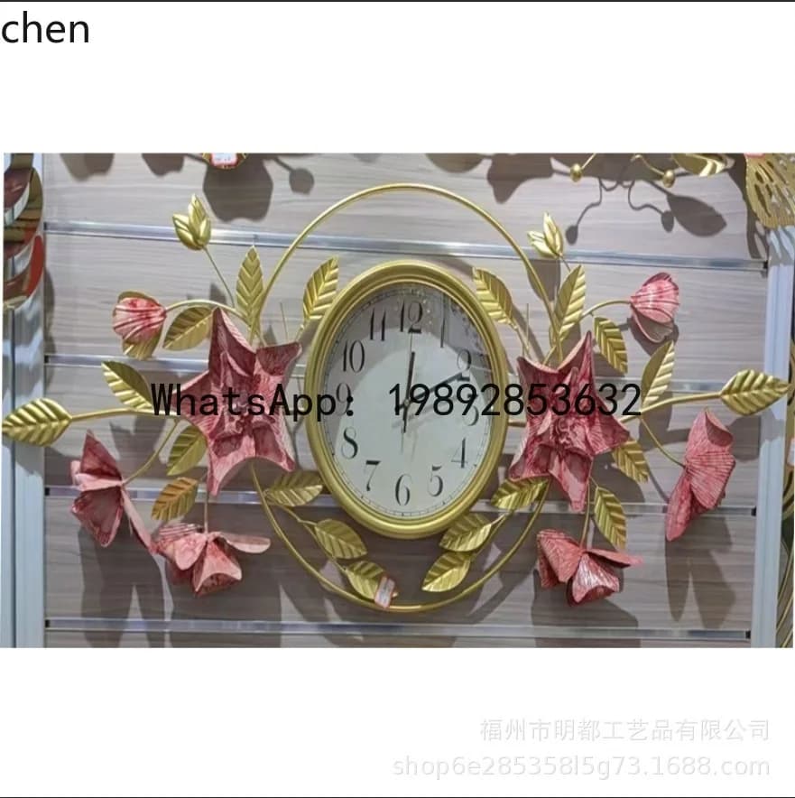 ZZ New Chinese Style Ginkgo Leaf Iron Art Hollow Fashion Wall Clock Silent Wall Timepiece for Living Room