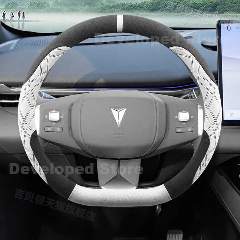 Leather Car Steering Wheel Cover For Changan Deepal S05 S07 L07 G318 2024 2025 2026 Auto Steering Wheel Deepal S07 Accessories