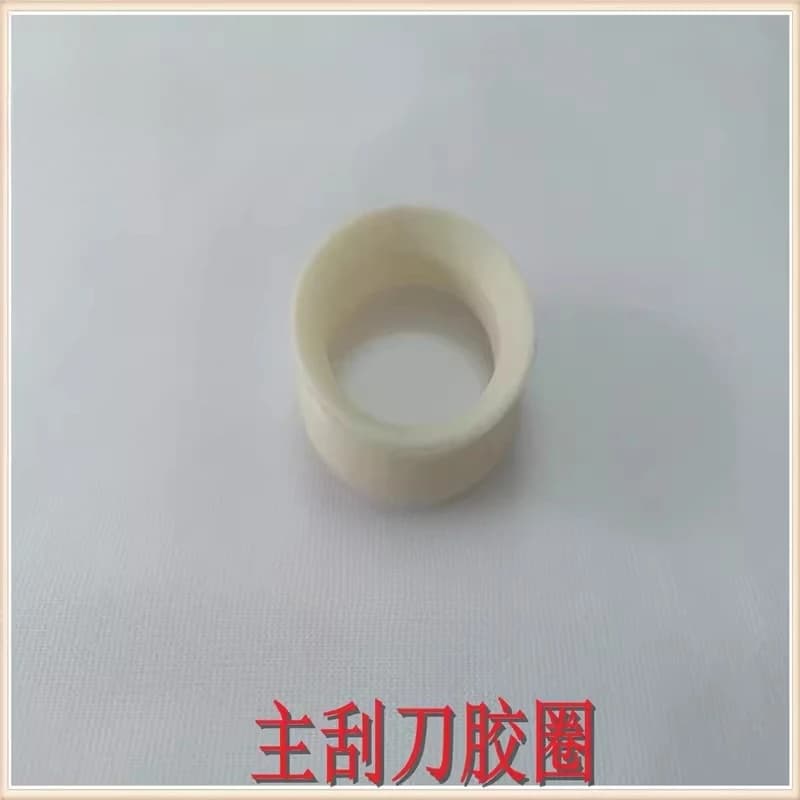 For Main Scraper Rubber Ring for CARPIGIANIs Ice Cream Machine Accessories Sealing Ring, Latex Gasket