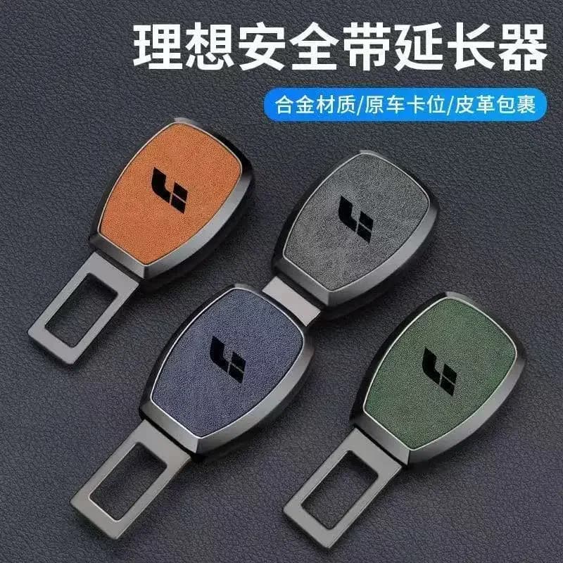 Stainless Seat Belt Clip Extender Seatbelt Lock Buckle Extension Plug For LIXIANG L7 L8 L9 ONE 2021 2022 2023 2024 Accessories