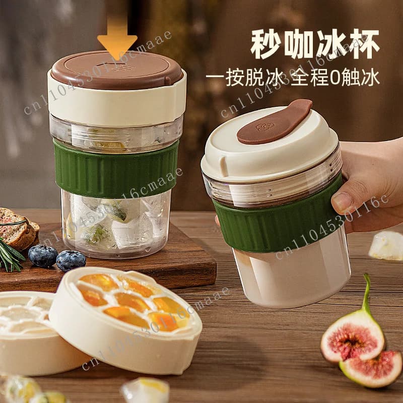 Ice grid water cup, ice cup with its own ice cubes, accompanying coffee cup, portable with homemade molds when going out