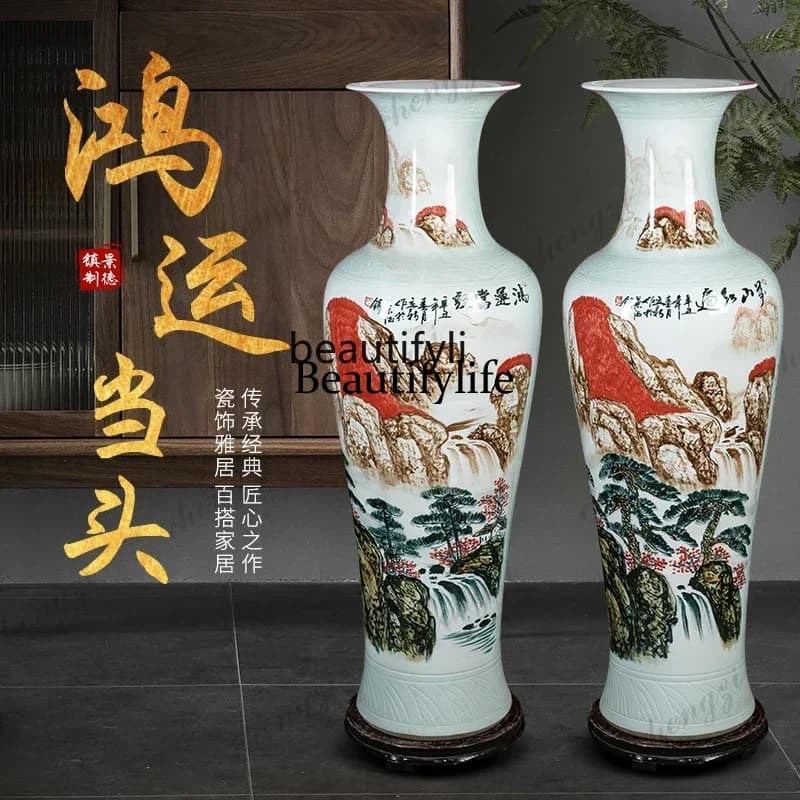 z1x11High-End Hand-Painted Ceramic Vase Living Room and Hotel Company Opened Floor Ornaments