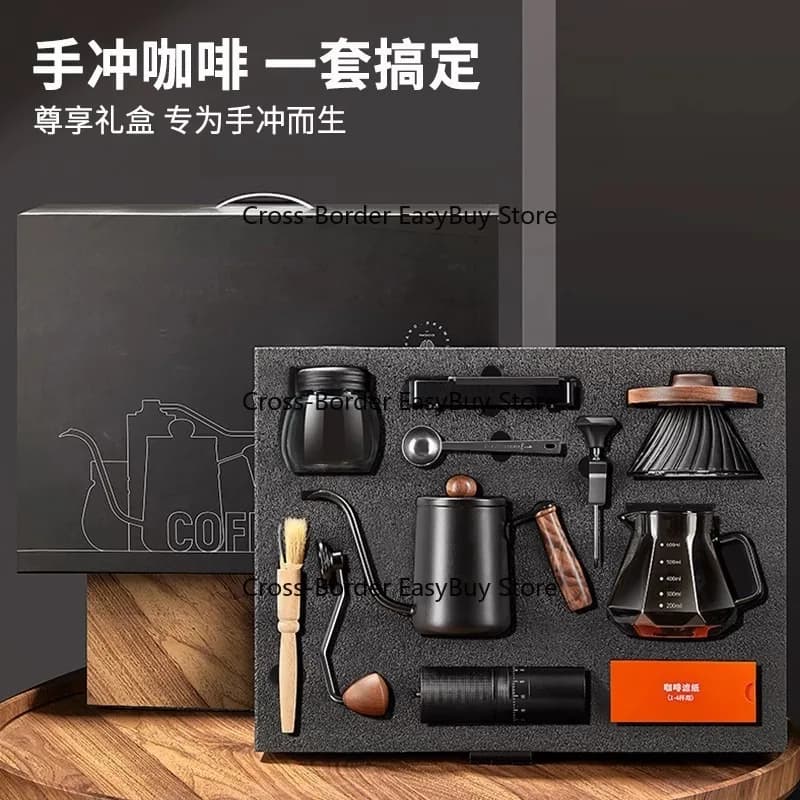 Hand Drip Co-ffee Set, Hand Drip Coffe-e Pot, Filter Cup, Sharing Pot, Co-ffee Grinder Set, Coffee Equipment Gift Set
