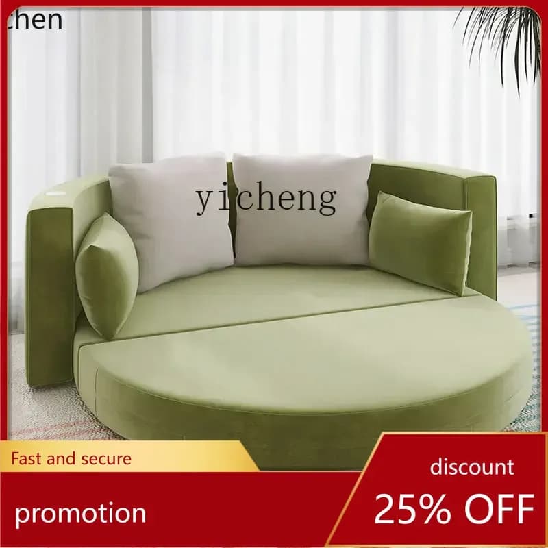 HXL foldable sofa bed multi-functional  arc round bed minimalist living room sitting and sleeping dual-purpose sofa solid wood