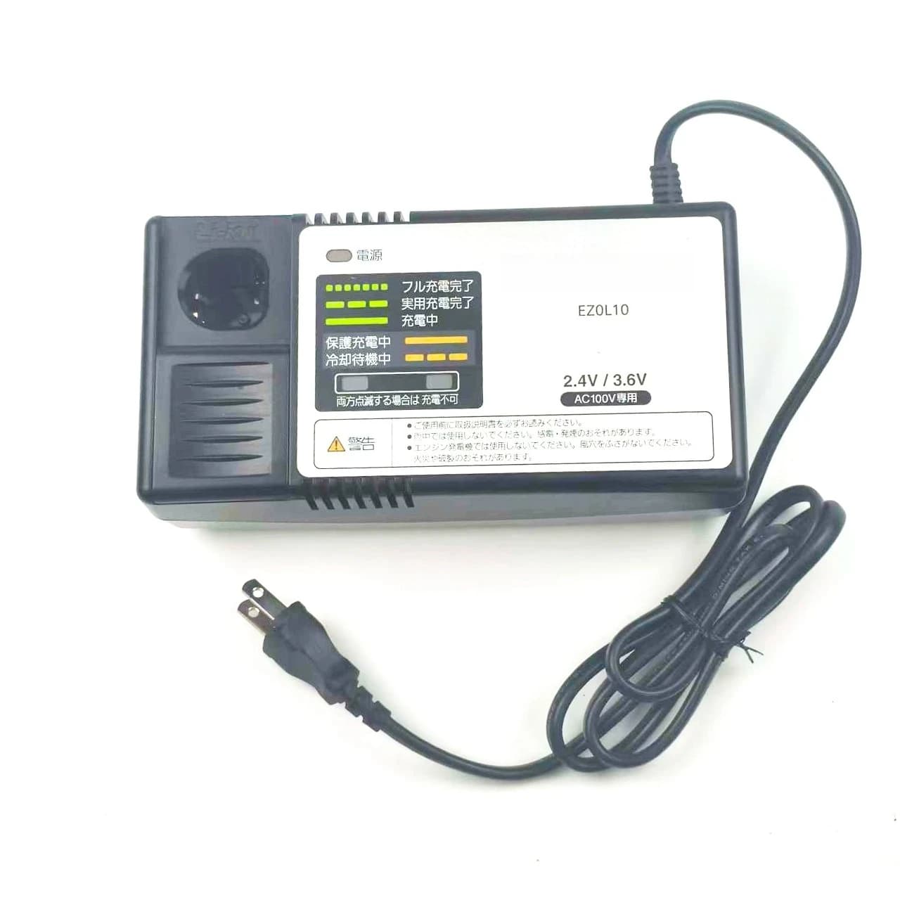 EZ7410 Electric Driver EZ7421/7521 Electric Screwdriver Charger