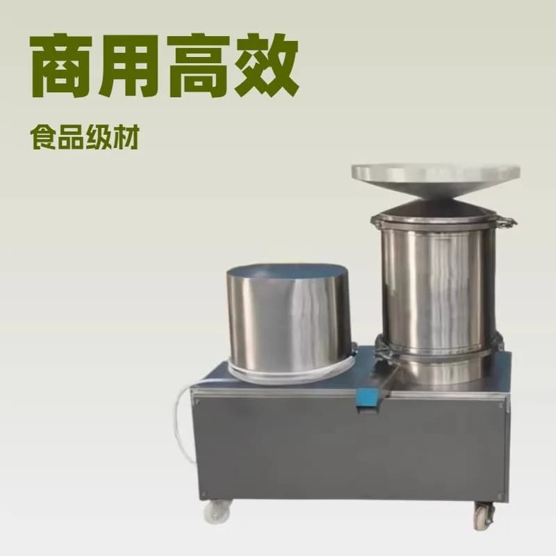 Commercial Egg Knocker Pastry Processing  Knocker Egg Shell Egg Liquid Separator  Dry Flour Equipment