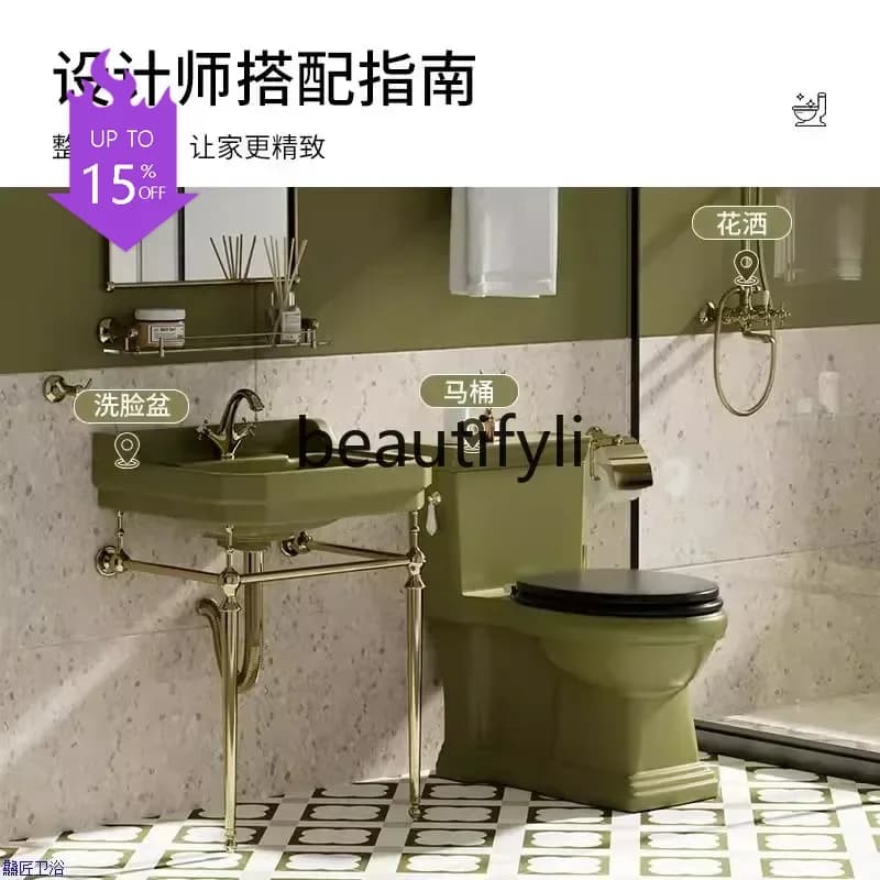 P Grass green retro toilet American bathroom siphon toilet creative household single hole