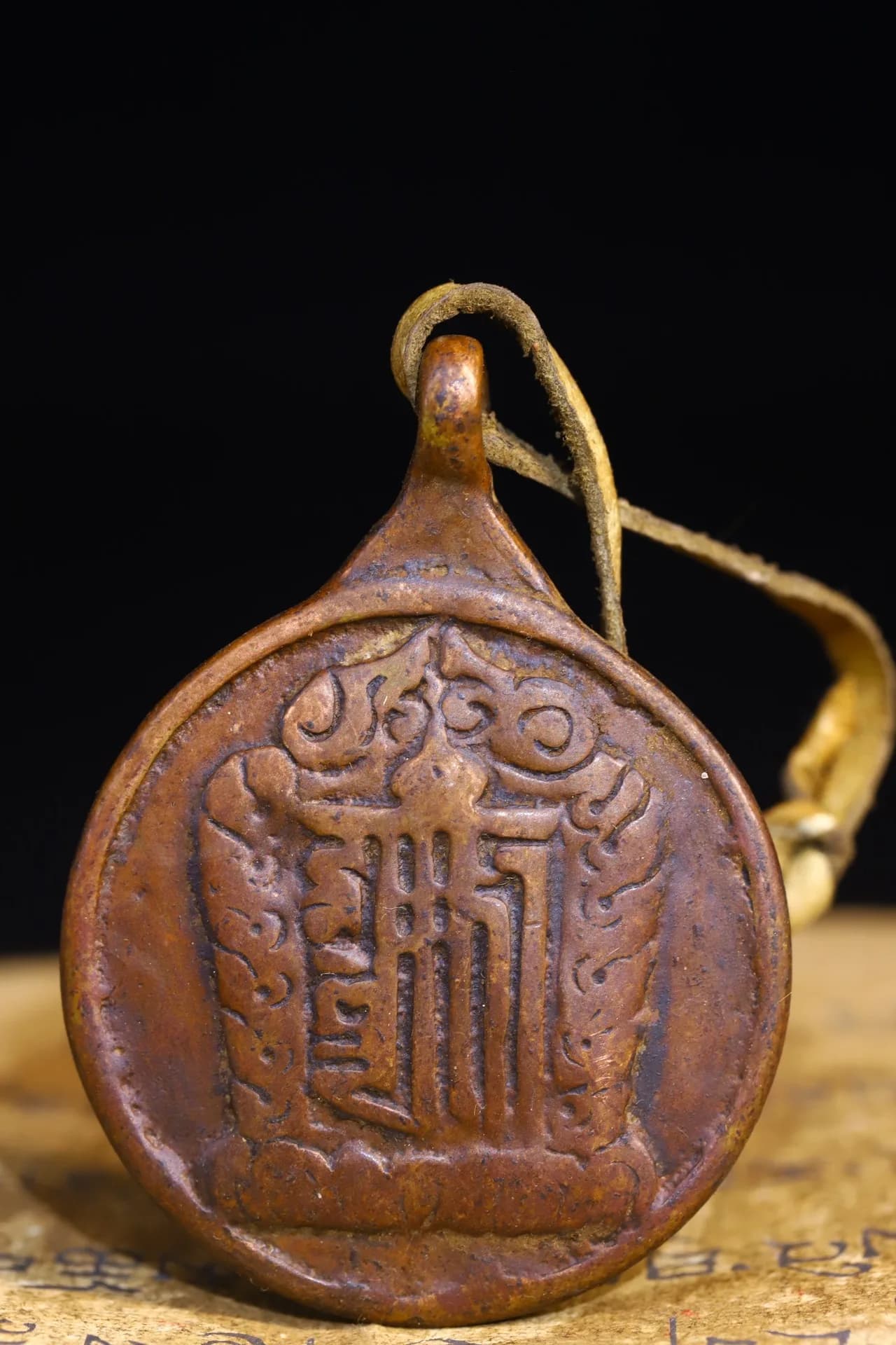 3"Tibetan Temple Collection Old Bronze Nine Palace Eight Trigrams Pattern Pendant Amulet Dharma Worship Hall Town house