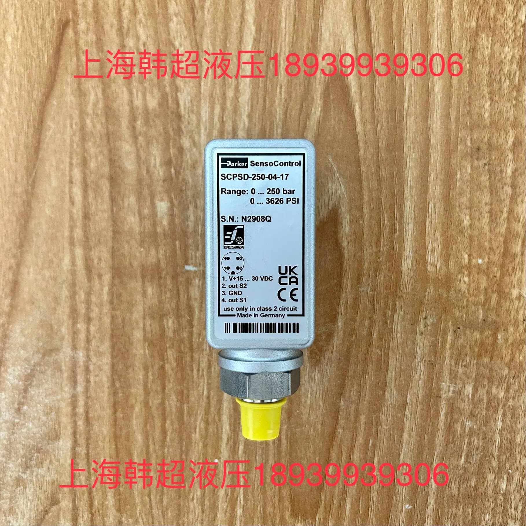 SCPSD-250-04-17 Pressure Sensor High Accuracy Industrial Grade for Hydraulic Systems