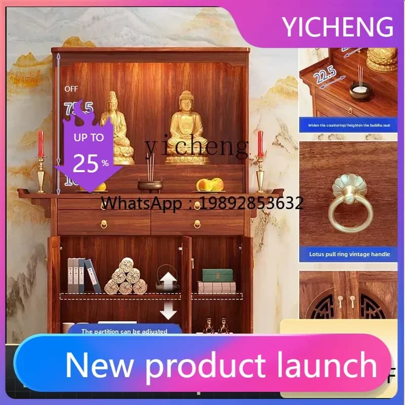 LYY  Solid Wood Shrine Offering Table Shrine New Chinese Shrine Buddha Cabinet God of Wealth Offering Table