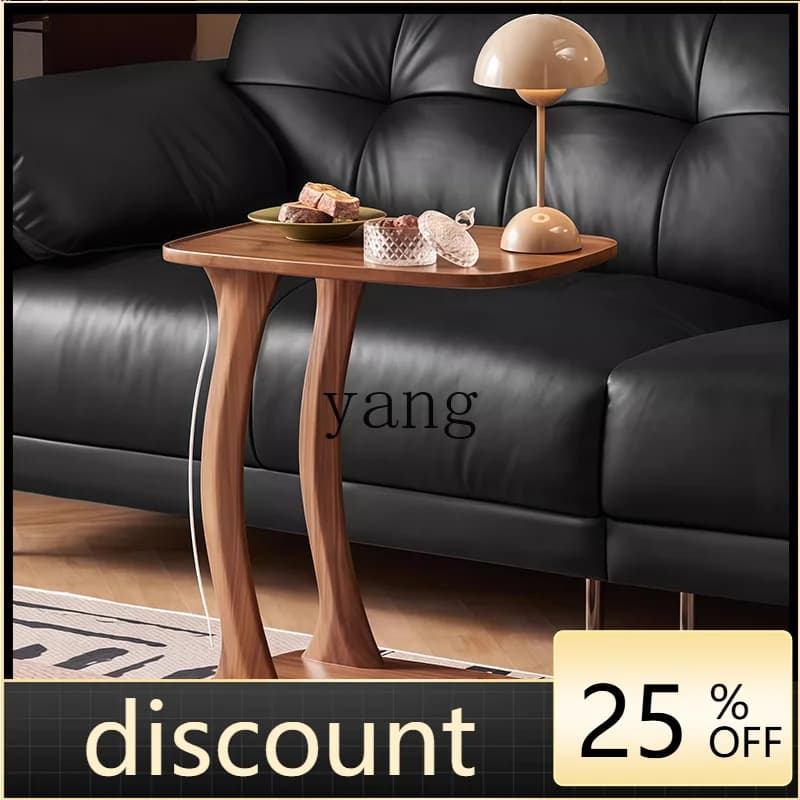 LMM black walnut sofa side few living room sofa side table bedside small table household