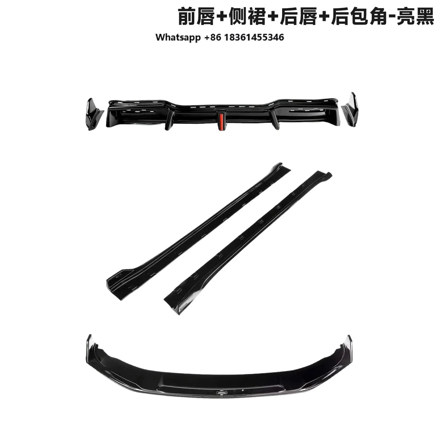 Body kit For 7gt modified Gloss black front lip rear lip side skirt surround Car Accessories