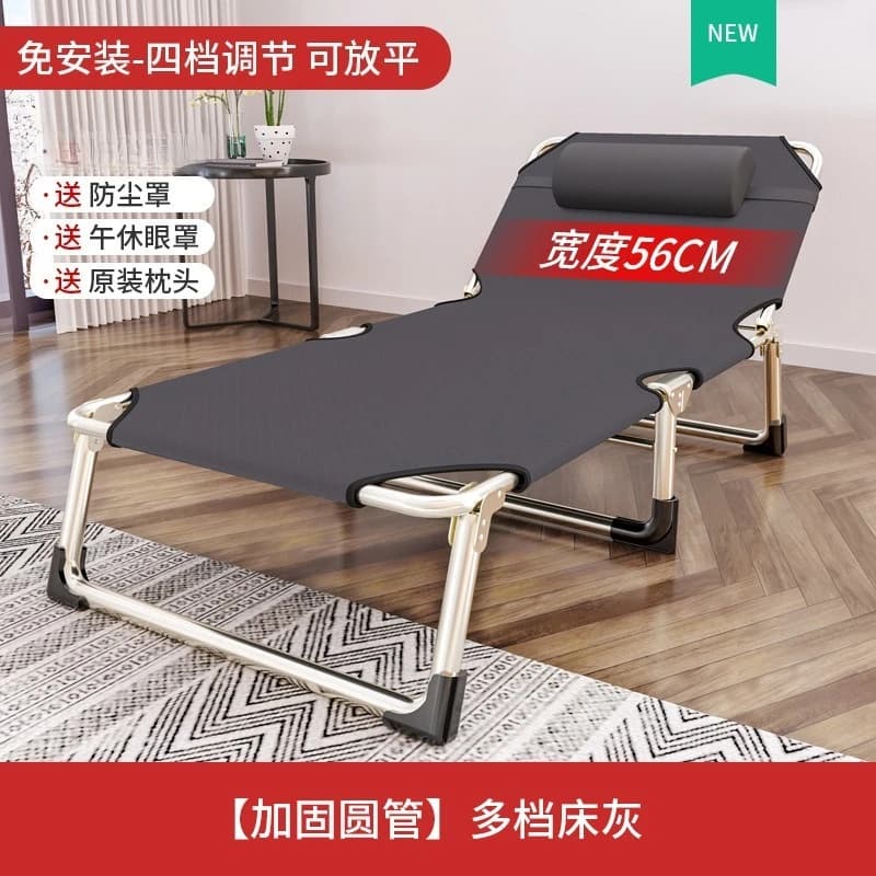 Foldable Sleeping Bed Adjustable Multifunctional Lounge Sofa Portable Rest Cot for Office Nap Outdoor Household Use