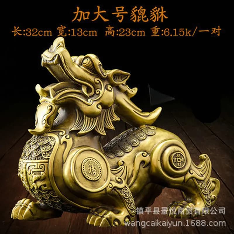A pair of brass Pi Xiu figurines, featuring a copper unicorn design, suitable for shop display or as decorative crafts