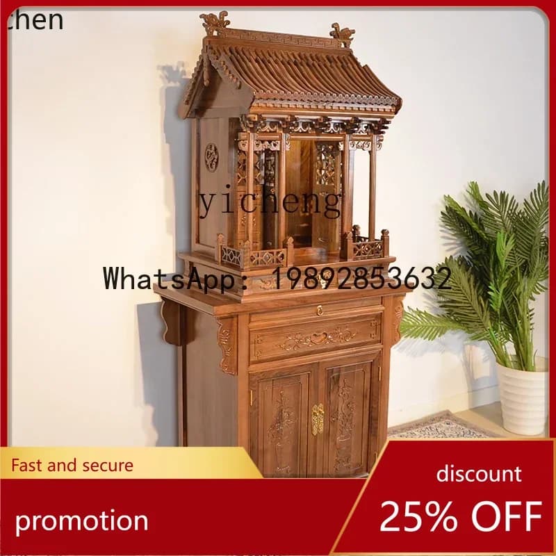 YFY  Solid Wood Altar Altar Buddha Shrine Domestic Buddhist Hall Buddha Table Altar Incense Burner Table Chinese Style