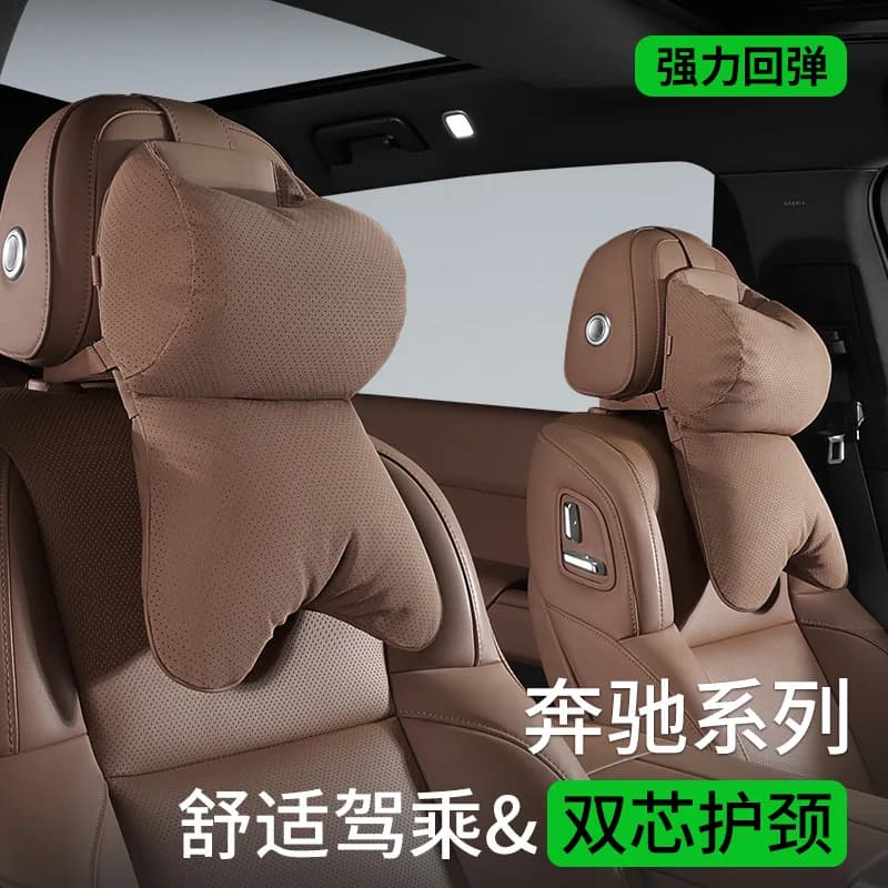 New High-quality Light Luxury Car Headrest Car Soft Comfortable Support Neck Pillow Car Main Driver Sports Seat Large Headrest