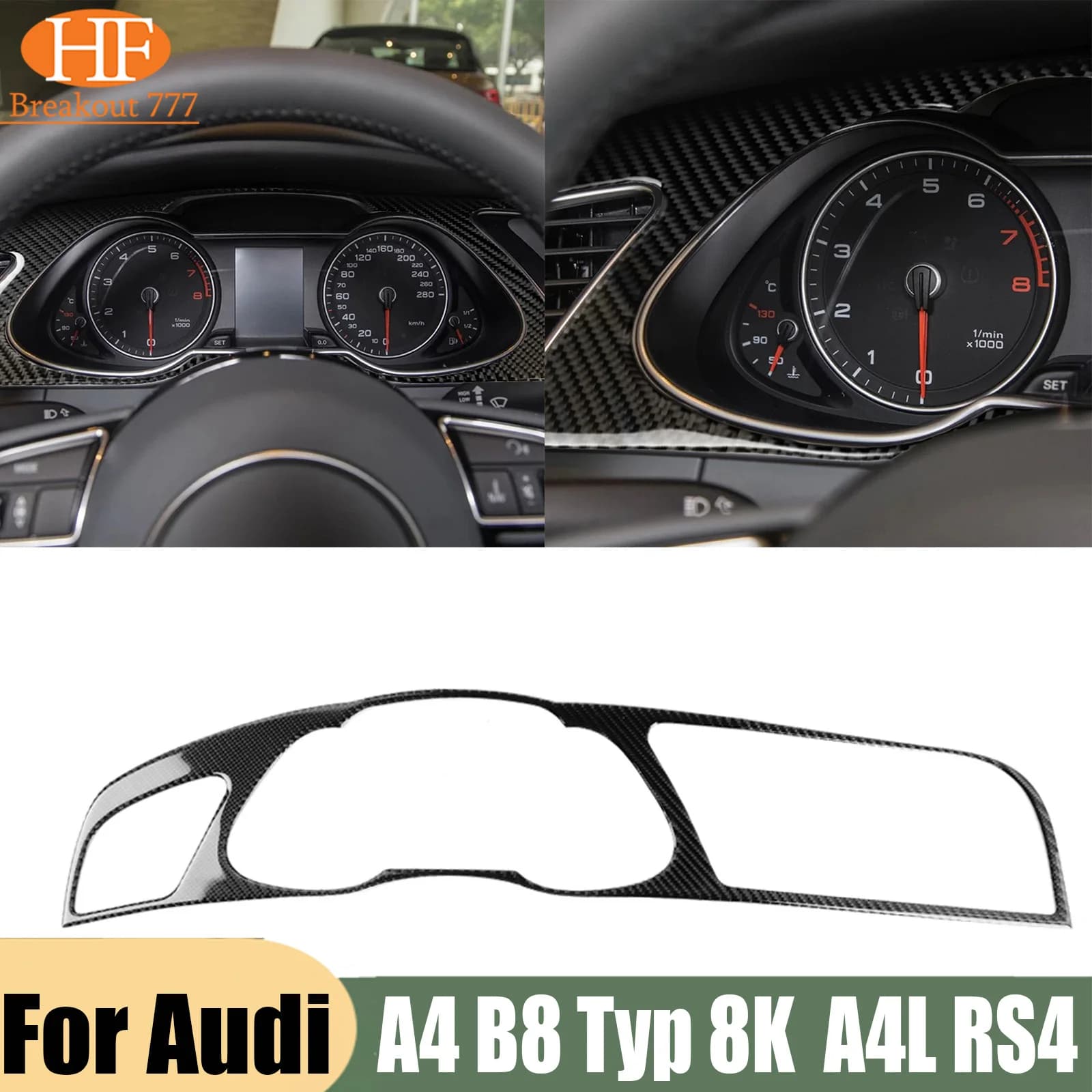 Carbon Fiber Interior Dash Instrument Navigator Trim Cover For Audi A4 A5 13-16