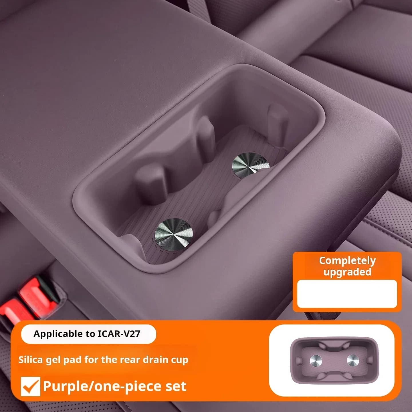 For Chery ICar V27 2026 Car Styling Rear Armrest Cup Holder Silicone Mat Storage Organizer Interior Decorative Car  Accessories