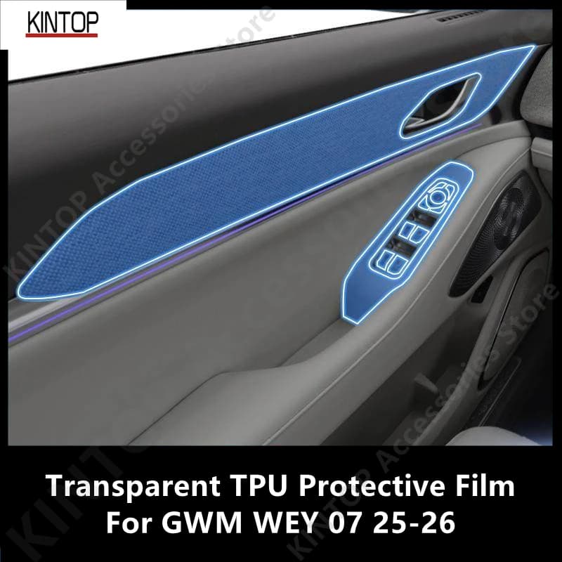 For GWM WEY 07 25-26 Car Interior Center Console Transparent TPU Protective Film Anti-scratch Repair Film Accessories Refit