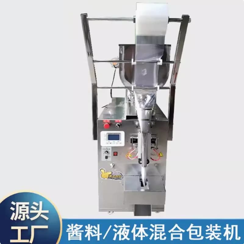 【Best】Full Automatic multi-function liquid sauce paste Tomato paste salad dressing mayo spout bag horizontal  packaging machine