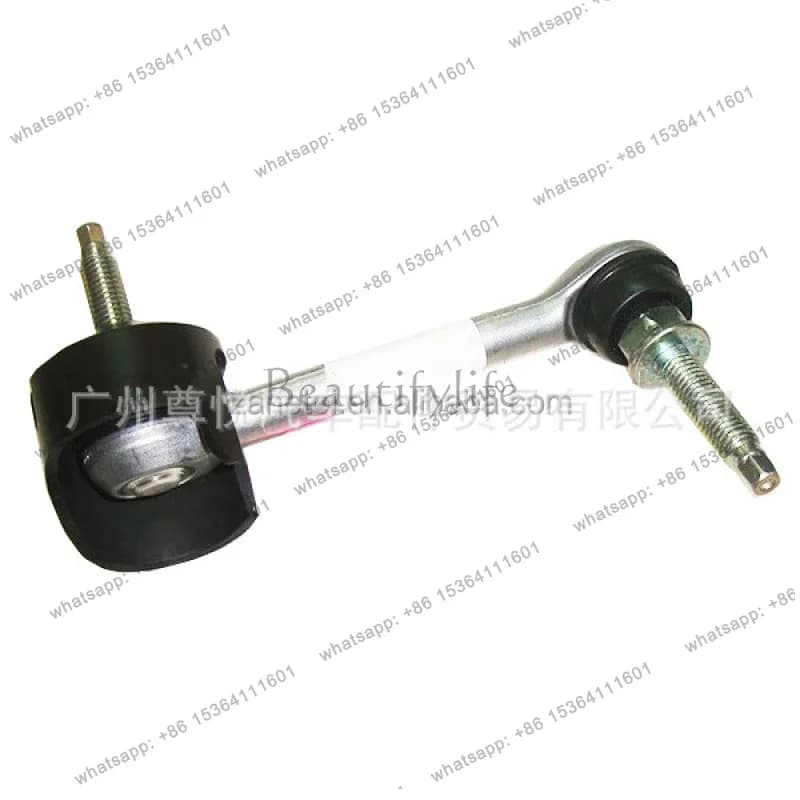 Suitable for, Explorer '11-14 Car Ball Head Balance Rear R MEF157