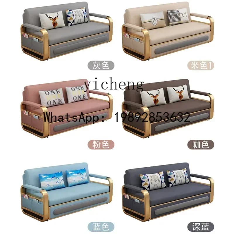 W7- sofa bed dual-purpose multi-functional storage telescopic living room push-pull single double multi-functional foldable