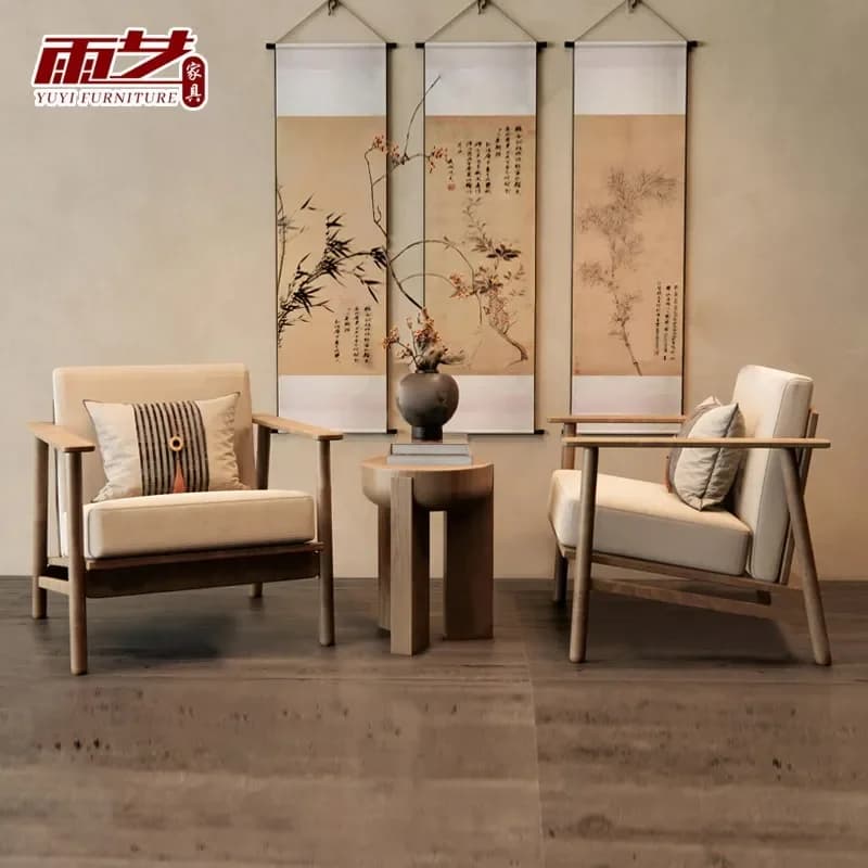 DSA New Chinese Solid Wood Leisure Chair Song's Aesthetic Single Sofa Bedroom Living Room Balcony Leisure Chair Hotel B & B