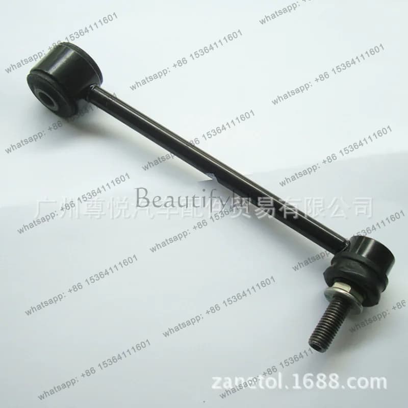 Auto Parts Balance Bar Ball Joint Front 07-14 Years 52060011AB