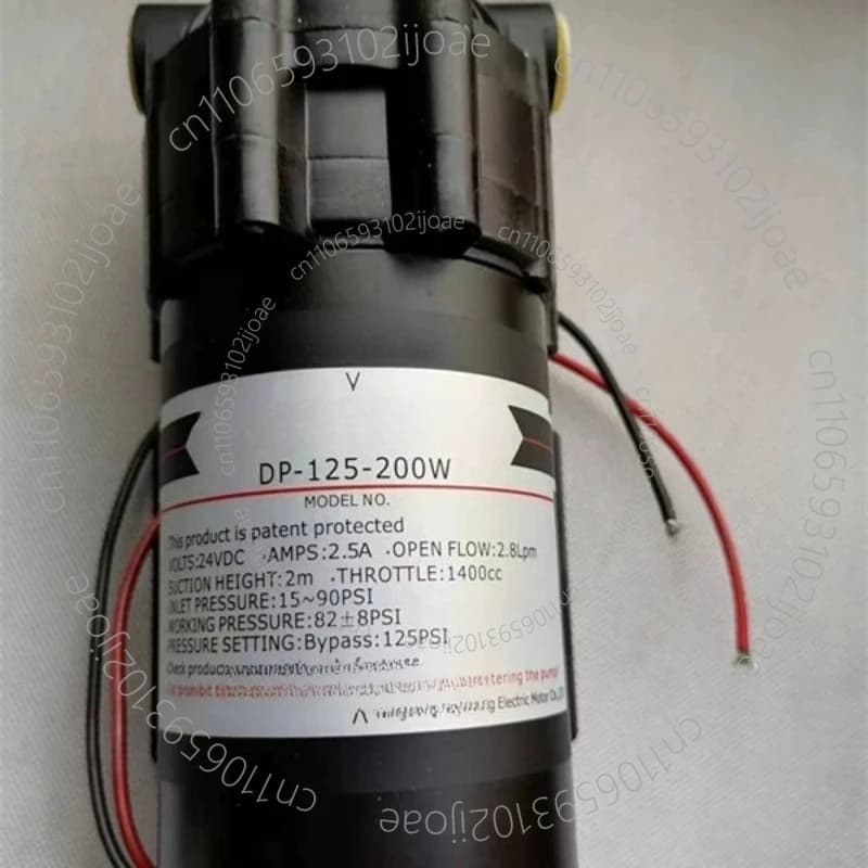 DP-125-300W pump 200W water vending machine booster pump