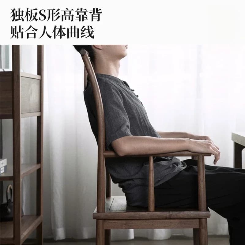Master Chair/New Chinese Taishi Chair Single Solid Wood Armrest Chair