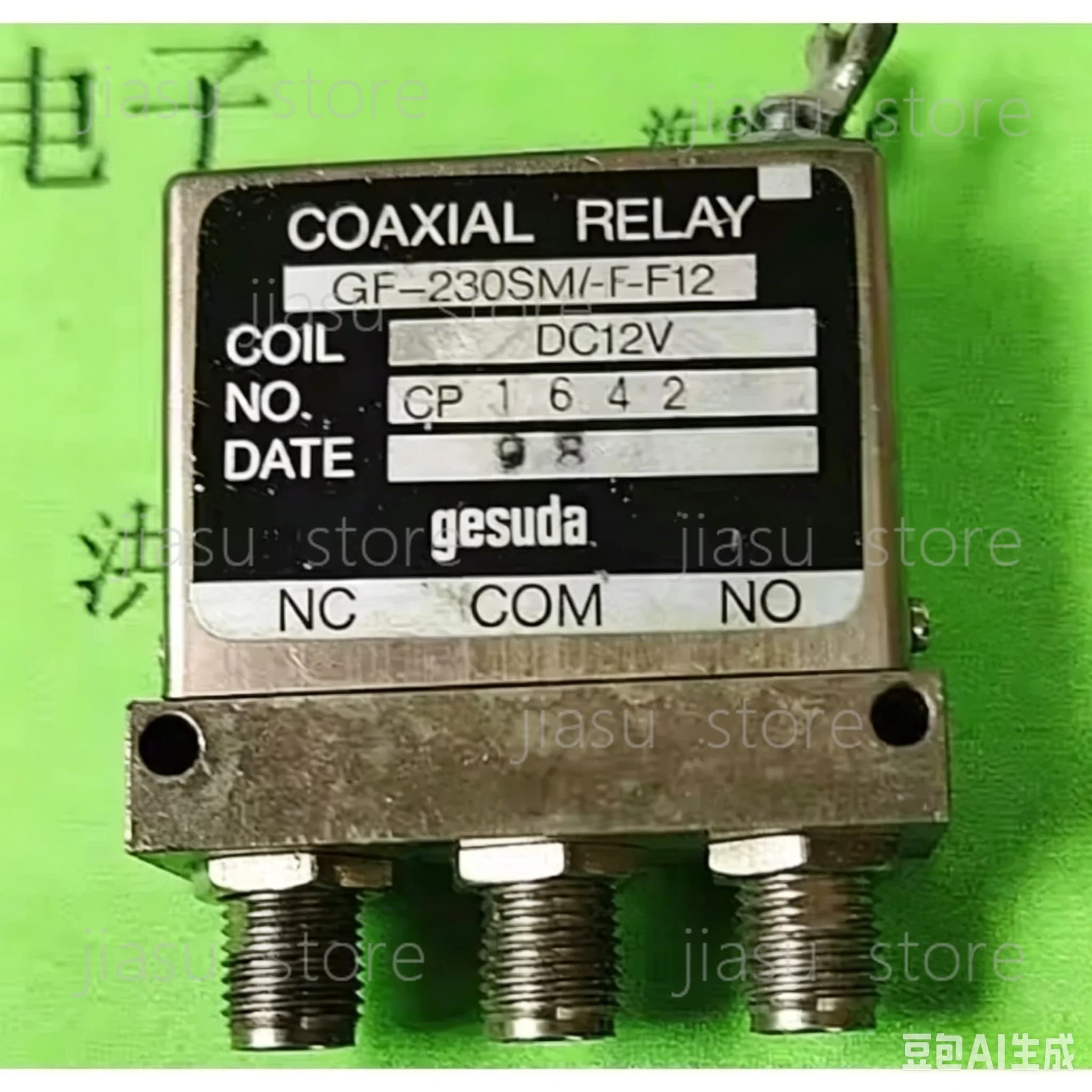 CX-230SM SPDT RF Coaxial Switch SMA Connector 28V DC for Microwave Communication Test Components