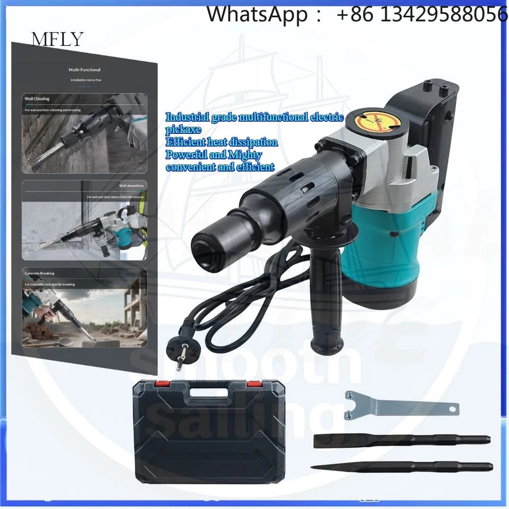 Electric Hammer Electric Pick Impact Drill High Power Electric Concrete Perforator For Concrete/Rock/Brick Wall Demolition