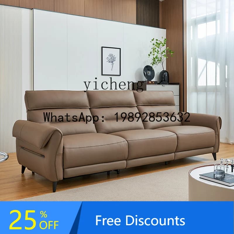 space Italian cabin intelligent electric adjustment living room leather function sofa