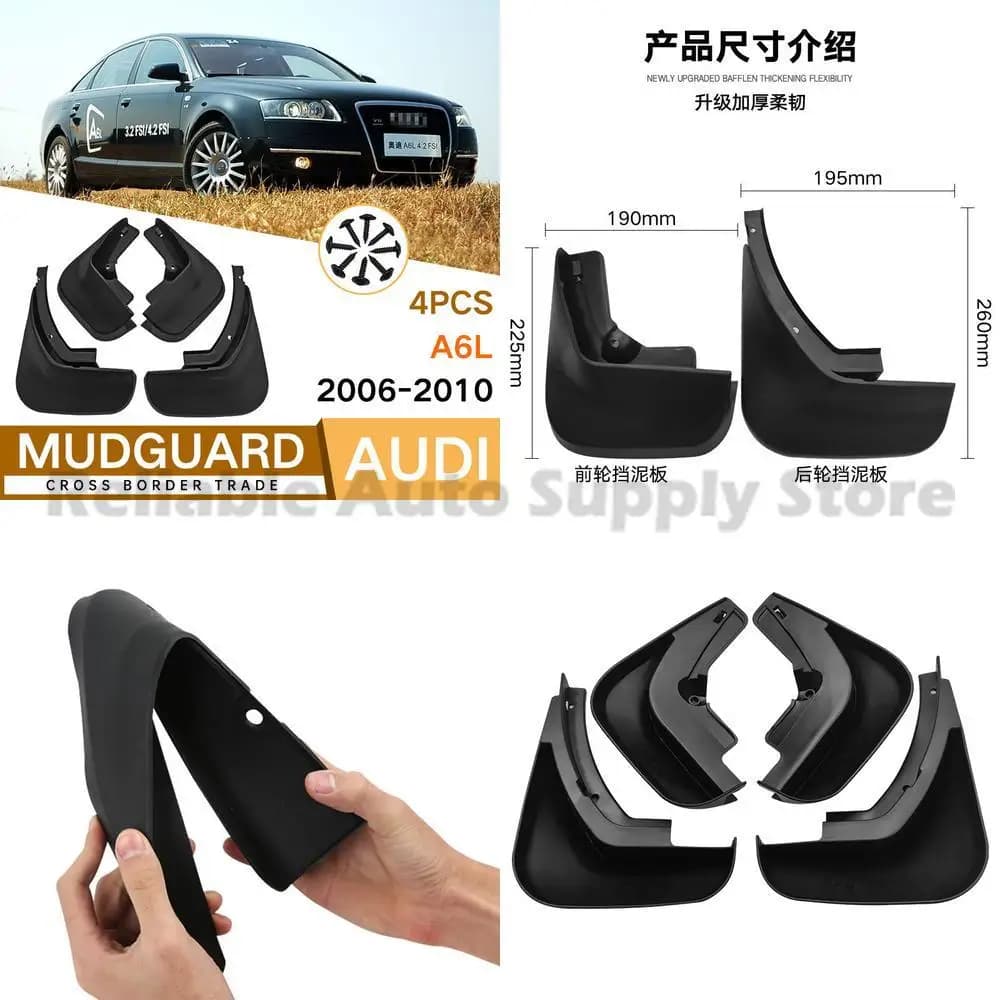 For AUDI A6L 2006-2010 Mudguard Rubber Trim Front and Rear Car Accessories Best Selling High Quality Durable Design