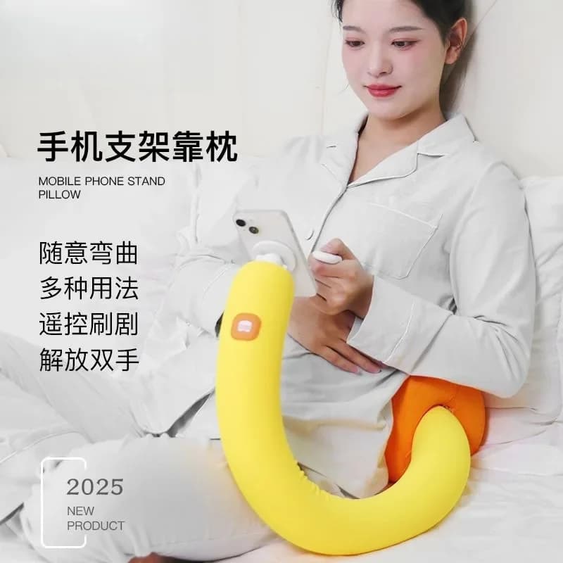 Mobile phone holder, pillow, lazy throw pillow, bed, sofa, car waist rest, remote control, universal mobile phone support frame
