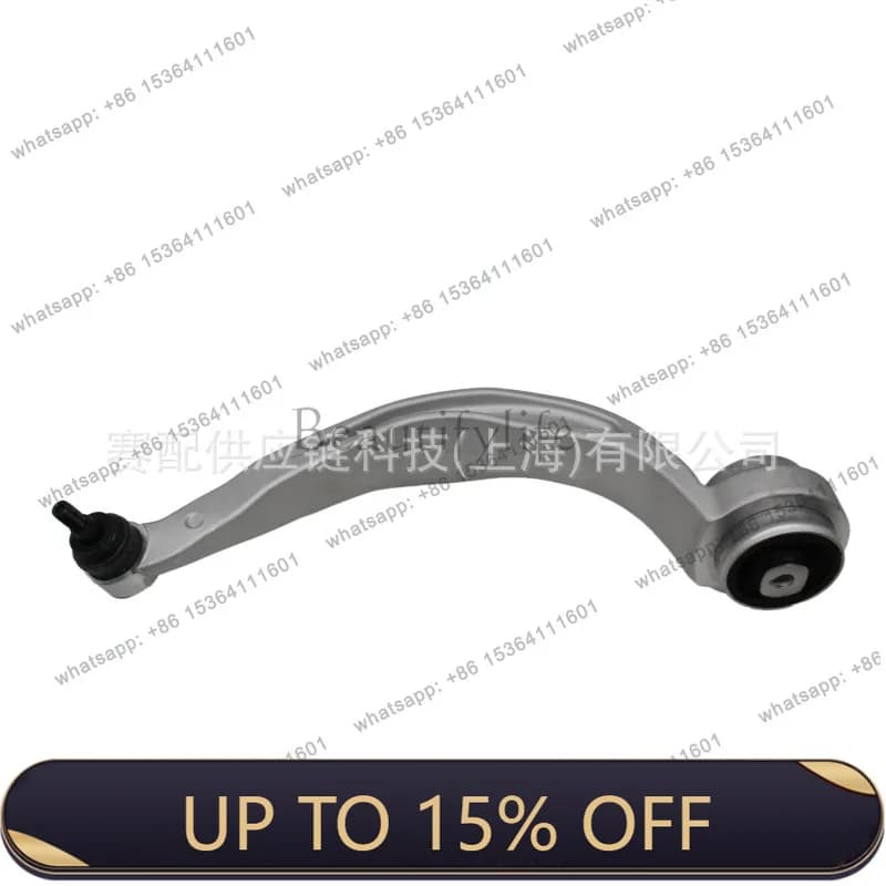 FG is compatible with B88K0407694AD, 8K0407694AF, 8K0407694H control arm front lower right / small head