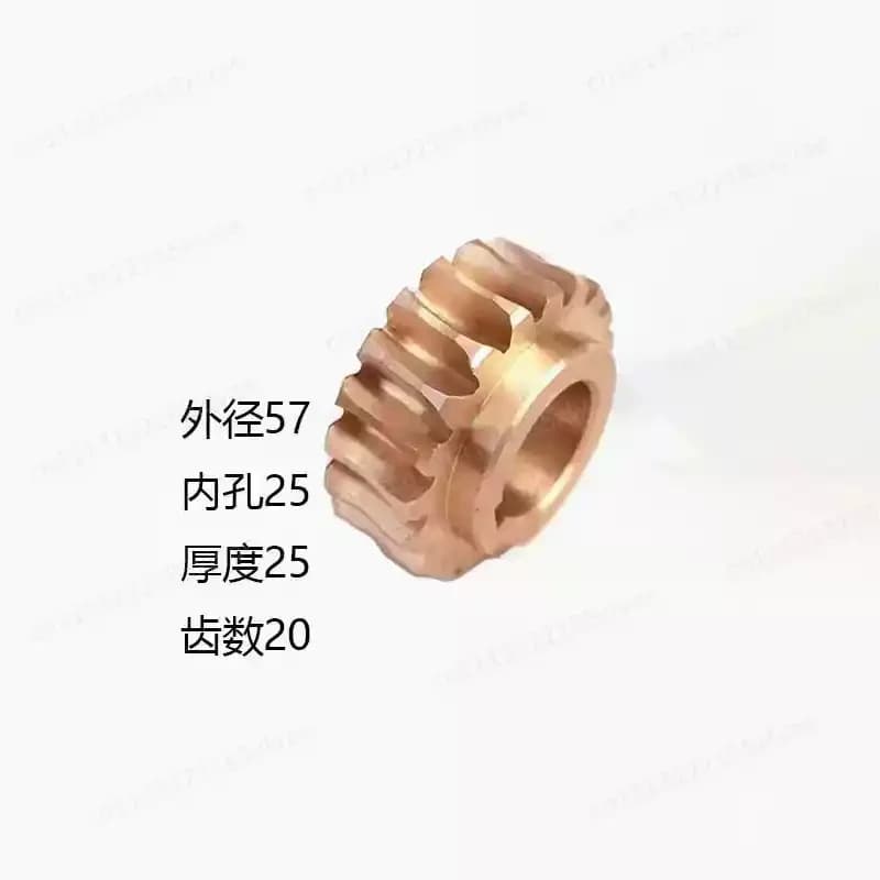 BS-712 Band Saw Gearbox Worm Gear GB712 Copper Gear Z20 for Metal Cutting Machine Tools