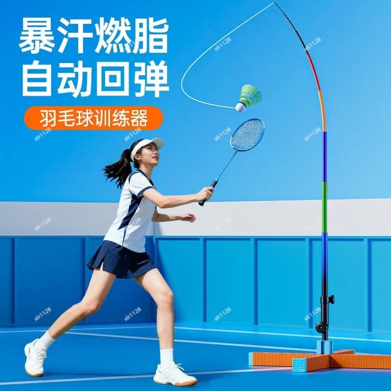 Outdoor Badminton Rebound Trainer Solo Self Training Practice Equipment for All Ages