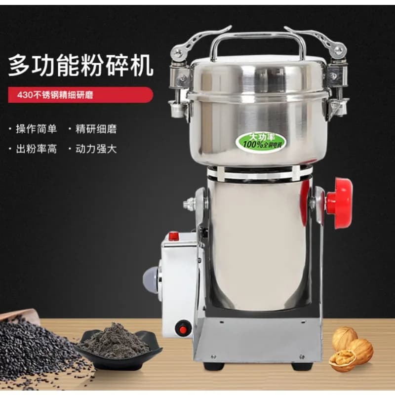 Upgraded Stainless Steel Electric Grinder, Multi-Purpose Household Pulverizer, Small Powder Mill