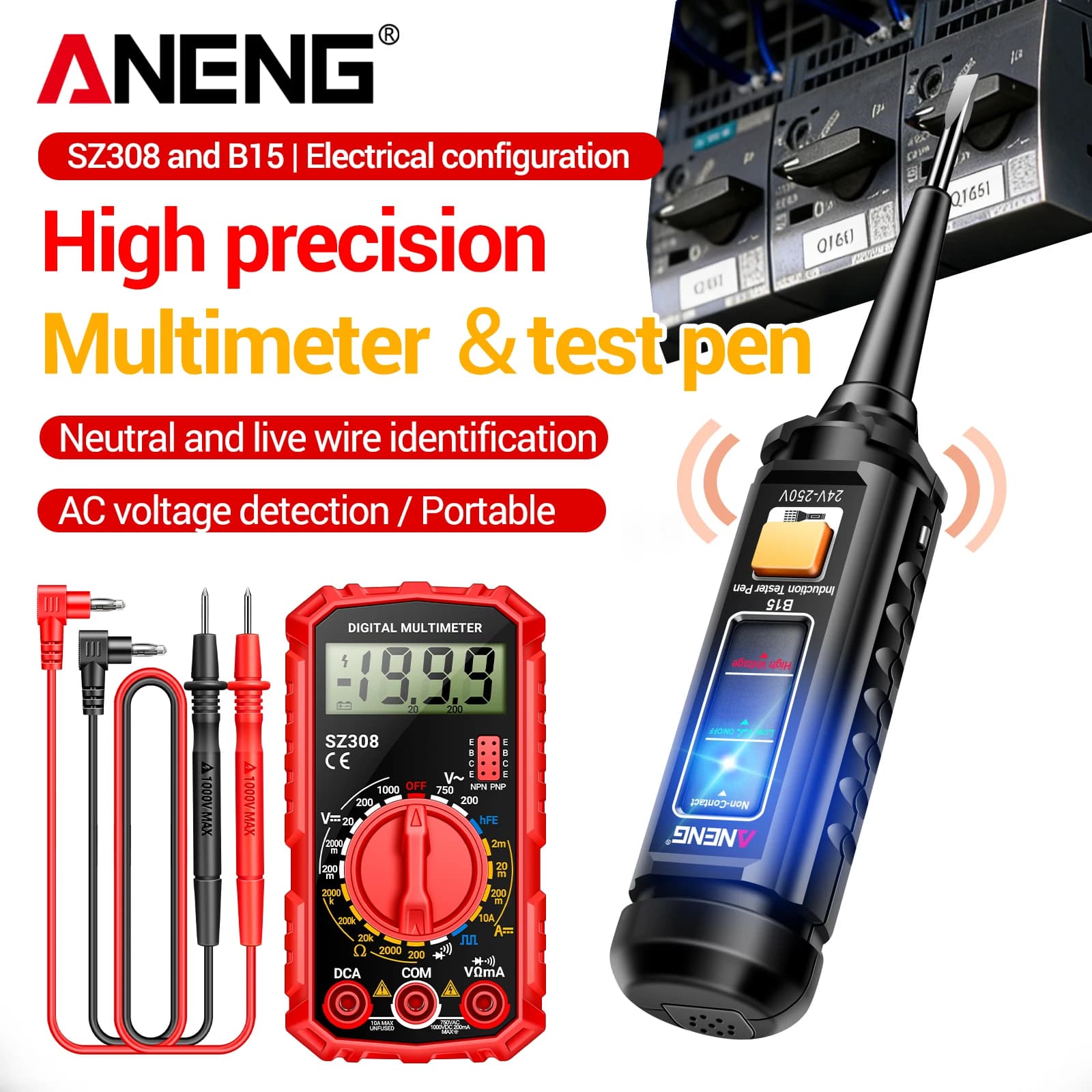 ANENG SZ308 digital multimeter+B15 measuring pen electrician high-precision multifunctional multimeter household maintenance kit