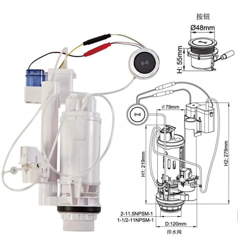 Split Toilet Hand-swing Induction Drain Valve, One-piece Short Smart Toilet Inlet and Drain Valve 3-inch Large Mouth