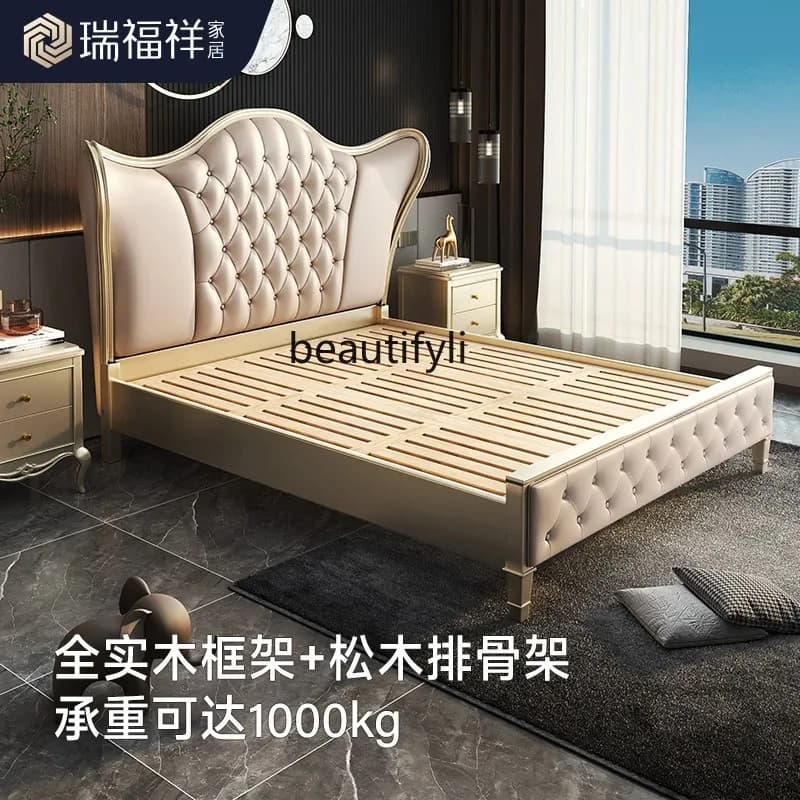 D2520 American retro solid wood bed master bedroom European princess wedding bed leather art bed 1.8m  light luxury