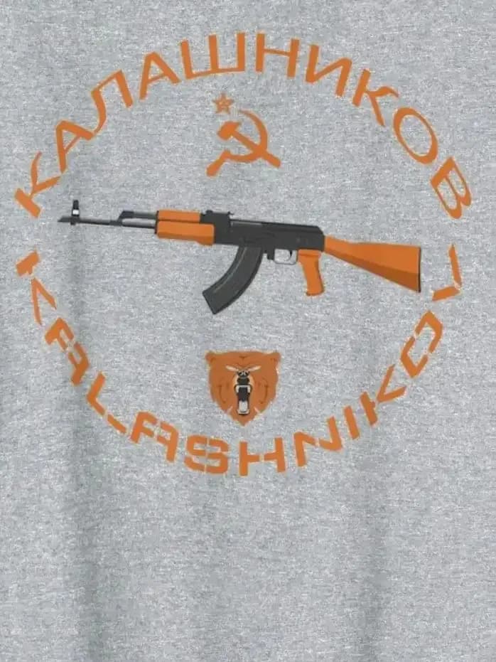 Soviet Kalashnikov AK-47 USSR Russian Gun Men T-Shirt Short Sleeve Casual 100% Cotton O-Neck Summer T Shirt