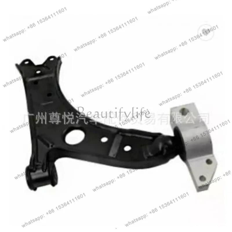 For '12-17 Automotive Undersuspension R 1K0407152AA