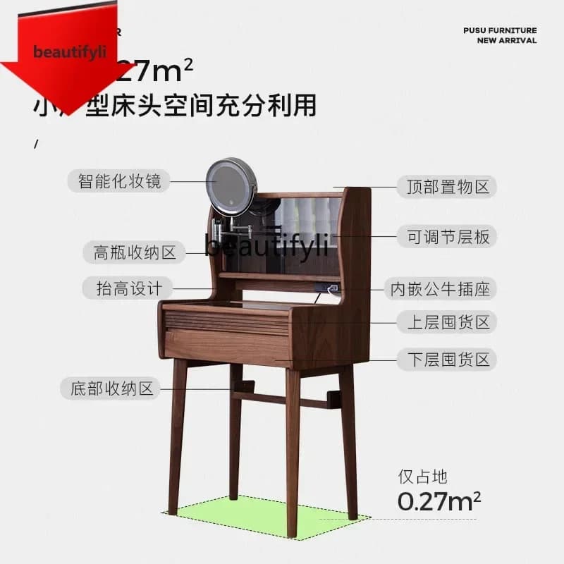 Q181  Solid Wood Makeup Table Black Walnut Retro Bedroom Desk Bedside Makeup Table Vintage Style