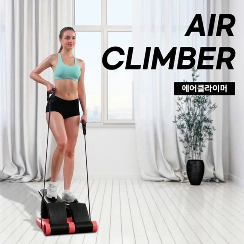 Multifunctional air stepper home hiking machineair pedal machine fitness equipment