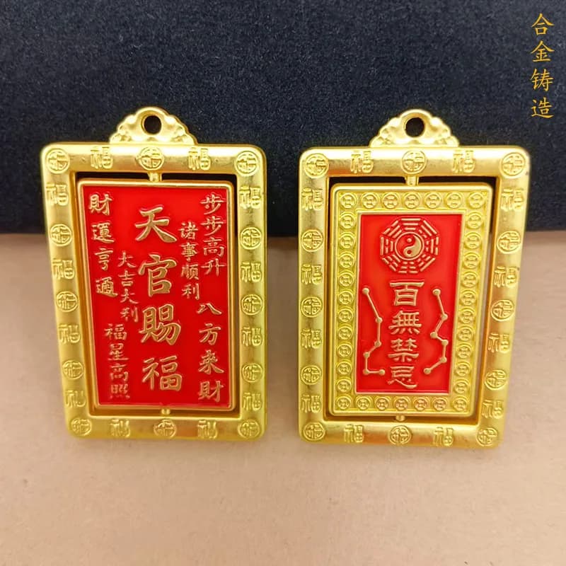 New Rotating Ci Fu Square Keychain Fortune Alloy Oil Painting Tian Guan Ci Fu Pendant